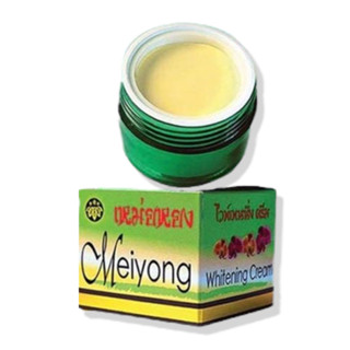 เหม่ยหยง ครีมเหม่ยหยง ไวท์เทนนิ่ง ครีม MEIYONG WHITENING CREAM