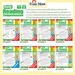 Evan Moor Daily Reading Comprehension WORKSHEET with Answer Keys NOT BOOK แบบฝึกหัดความเข้าใจในการอ่าน