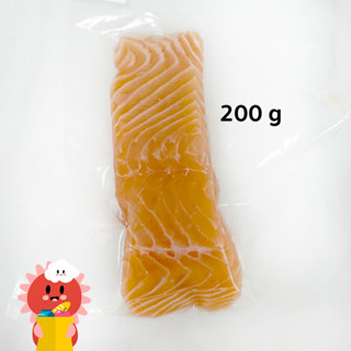 เนื้อปลาแซลมอน 200 g