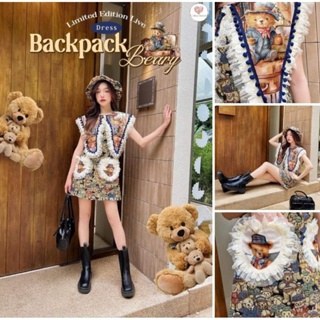 MARIA DIAMOND : BACKPACK BEARY DRESS