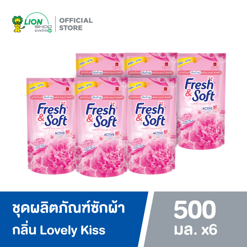 Fresh & Soft น้ำยาปรับผ้านุ่ม เฟรช แอนด์ ซอฟท์ กลิ่น Lovely Kiss (สีชมพู) ชนิดเติม 500 ml แพ็ค 6 ถุง