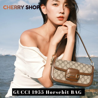 🍒กุชชี่ Gucci 1955 Horsebit BAG 💯กระเป๋าถือสตรี กระเป๋าสะพาย