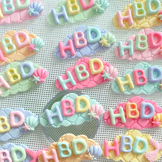 Madame Sugar: น้ำตาลกัมเพส ”ป้ายHBD” ปัดเงาวิ้งๆ เลือกสีได้ 🎂: มาดามซูการ์