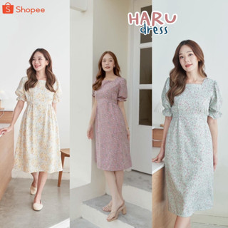 Haru dress สีใหม่ (ดูลายผ้ารูปที่ 2 น๊า)