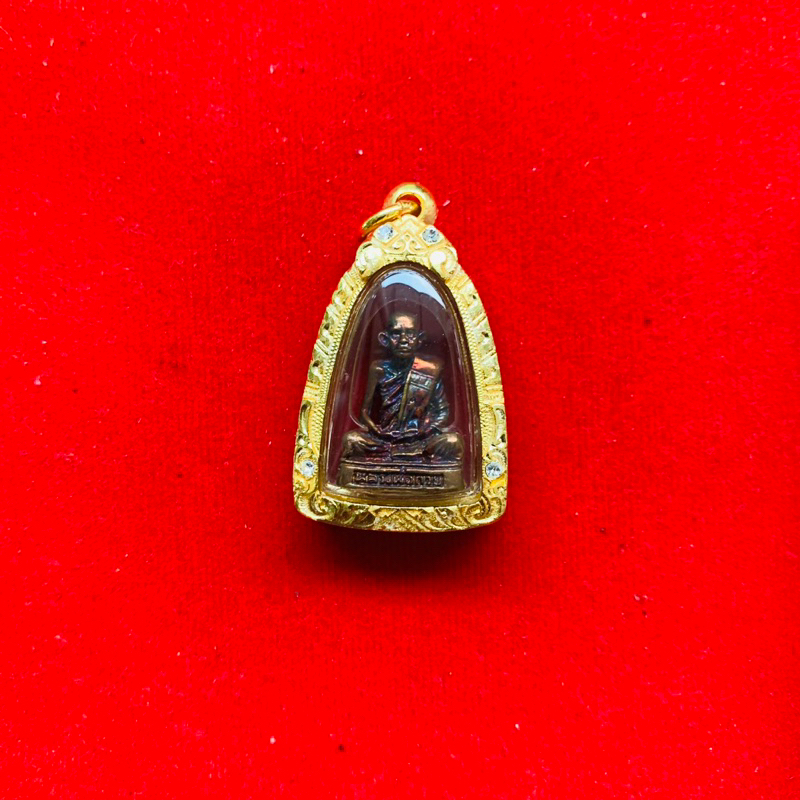 หลวงพ่อกวย ปี62 รุ่นกตัญญู รูปเหมือน เนื้อนวโลหะ แก่ทองคำ วัดเดิมบาง เลี่ยมกันนำ้กรอบทองเหลืองอิตาลี่ (ไม่มีกล่อง)