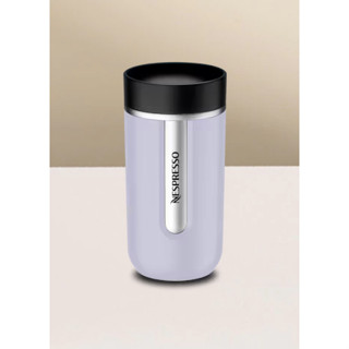 พร้อมส่ง!! แก้วNomad Travel mug Nespresso สี Lavender แก้วเก็บร้อนเก็บเย็น แก้ว Nomad ของเนสเพรสโซ่ สีม่วง 400ml