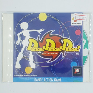 [00347] DANCE! DANCE! DANCE! (JP) แผ่นเกมก็อปปี้ PS1 แผ่นเกมปั๊มโรงงาน มือสองสภาพดี