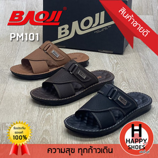 🚚ส่งเร็ว🚛ส่งด่วน👟สินค้าใหม่✨รองเท้าสวมหนังชาย BAOJI รุ่น PM101 เบอร์ 40-44 Handsome and elegant