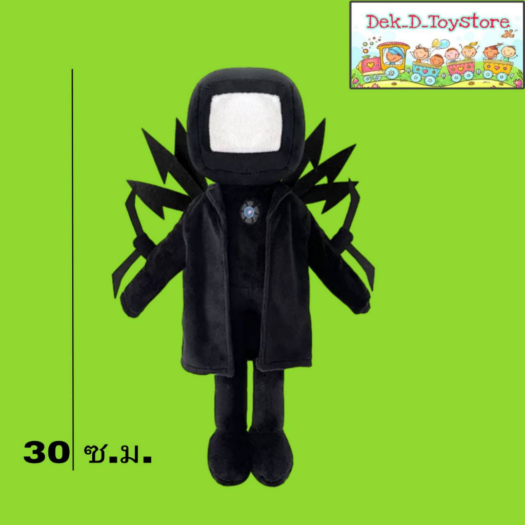 ทีวีแมน Skibidi ตุ๊กตาห้องน้ำ