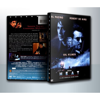 [ DVD Movie มีปก+สกรีนแผ่น ] HEAT คนระห่ำคน ( 1 DVD )