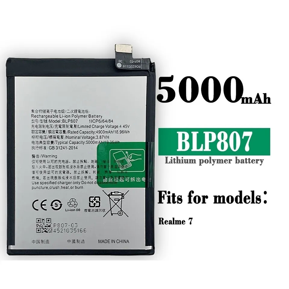 BLP807 แบตเตอรี่🔋 Oppo Realme Q2/ V5 RMX2117 RMX2111 RMX2112/ blp807/ ความจุแบตเตอรี่ 5000mAh สินค้า