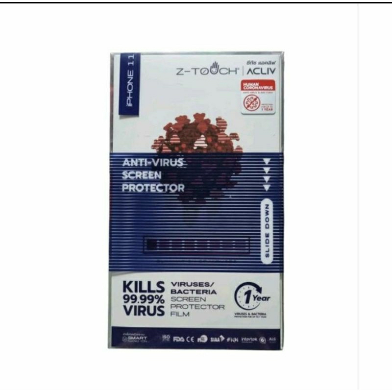 Z-Touch ฟิล์มกันรอย Kill99.99% VIRUS iPhone 11