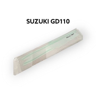 สติ๊กเกอร์ SUZUKI GD110