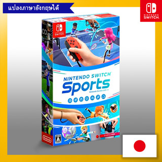 Nintendo Switch Sports - Switch [เล่นภาษาอังกฤษได้] 【ส่งตรงจากญี่ปุ่น】 (ผลิตในญี่ปุ่น)