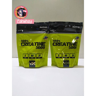 🔥VX VitaXtrong 100% CREATINE 5000 ขนาด 300 กรัม🔥(exp.04/26)