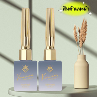 Top Coat YZ ท๊อปคุณภาพดี กลิ่นไม่ฉุน สีเล็บเงาวาว ขวดสวยใหญ่หรูหรา ขนาด 15 ml. 🌈พร้อมส่งในไทย 🌈