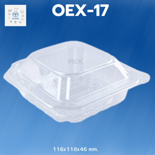 พิค เบเกอรี่ กล่อง OEX-17  1แพ็ค 100 ชิ้น กล่องใส่อาหาร บรรจุภัณฑ์อาหาร Food Box Plastic ภาชนะเก็บอาหาร