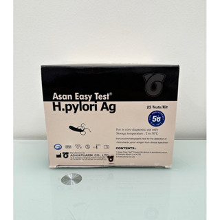 ชุดตรวจหาAgแบคทีเรียในกระเพาะอาหาร Asan Easy Test H. pylori Ag Card