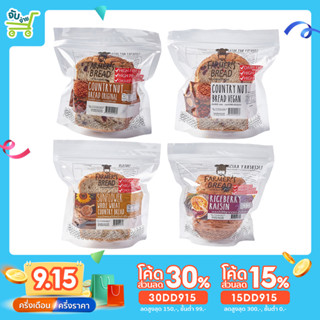 FARMERS Bread Country Nut Bread Nut ขนมปังธัญพืช สูตรปกติ สูตรเจ ขนมปังไรซ์เบอร์รี่ลูกเกดสีทอง ขนมปัง