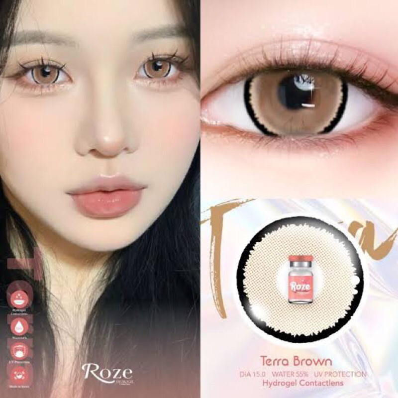 คอนแทคเลนส์ Terra gray&brow ตาโตสายแบ๊ว