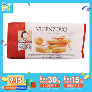 [15DD915ลด15%] มาทิลดี้ วีเซนซี่ Matilde Vicenzi Vicenzovo N Italian Lady Finger 200 กรัม