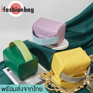 ifashionbag(IF1937) กระเป๋าจัดระเบียบเครื่องสำอางค์ เป็นหนังPUมี3สี