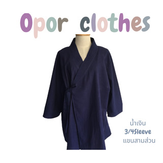 เสื้อผ้าฝ้ายฮันบกชายผูก-น้ำเงิน039-V10