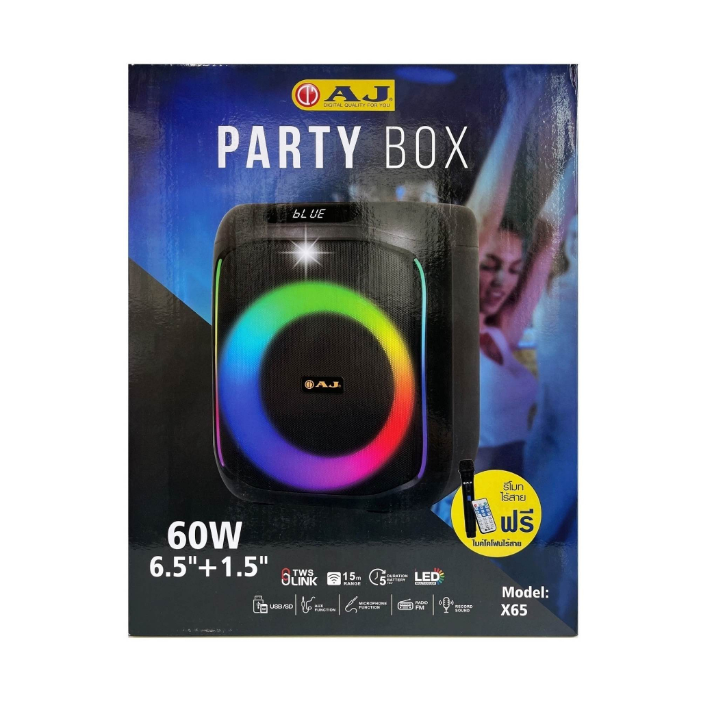 ลำโพงบลูทูธ AJ รุ่น AJ-X65 / X95 Party Box 60W เชื่อมต่อเป็นคู่แบบ TWS ได้ แถมไมโครโฟนไร้สาย