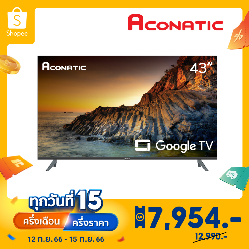aconatic-led-analog-tv-hd-24-24ha502an