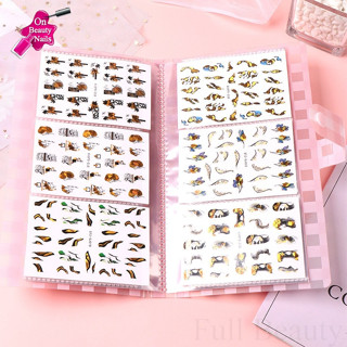 สมุดอัลบั้มสติกเกอร์  สําหรับตกแต่งเล็บ มี 2สี ใส ชมพู
