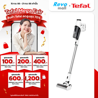 TEFAL เครื่องดูดฝุ่นไร้สายอเนกประสงค์ X-PERT 360 รุ่น TY6975WO 22 โวลต์ สีขาว กำลังดูด 50 วัต