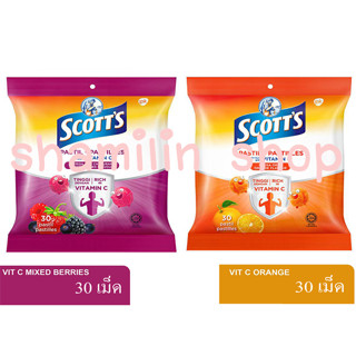 🍊Scotts Vitamin C Pastilles🍊 เยลลี่วิตามินซีอาหารสริมสำหรับเด็ก บรรจุ 30 เม็ด