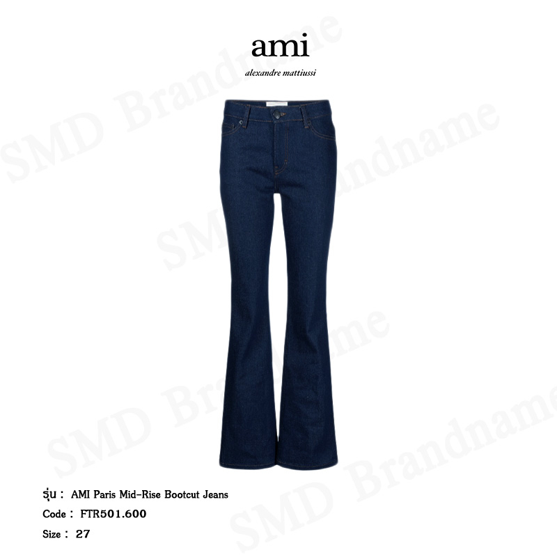 AMI Paris กางเกงยีนส์ รุ่น Mid-Rise Bootcut Jeans Code: FTR501.600
