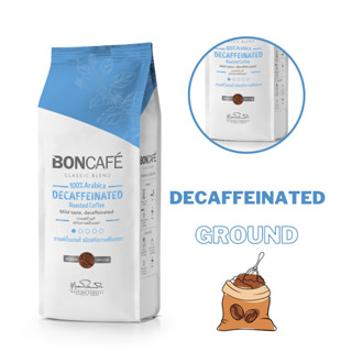 BONCAFE บอนกาแฟ กาแฟคั่วบด ดีแคฟเฟอีนเนท แบบบด 250g (exp.6/4/2024)