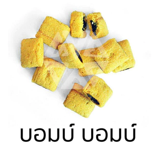VFOODS วีฟู้ดส์ขนมปังปี๊บบอมบ์บอมบ์ ข้าวโพดอบกรอบรสช็อกโกแลต 900กรัม