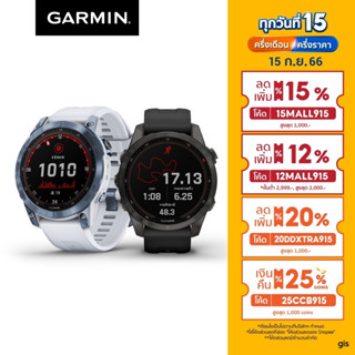 Garmin Fenix 7 Solar Series นาฬิกา นาฬิกาสมาร์ทวอทช์ รับประกันศูนย์ไทย 1 ปี