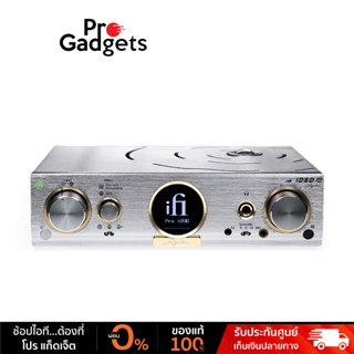 iFi Audio Pro iDSD Signature DAC/Amp แอมป์ตั้งโต๊ะ