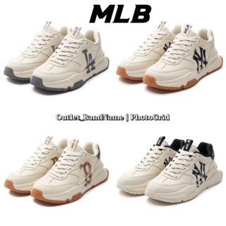 รองเท้า MLB Chunky Runner Basic ใส่ได้ทั้ง ชาย หญิง [ ของแท้💯 พร้อมส่งฟรี ]