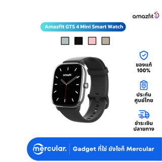 Amazfit GTS 4 Mini Smart Watch