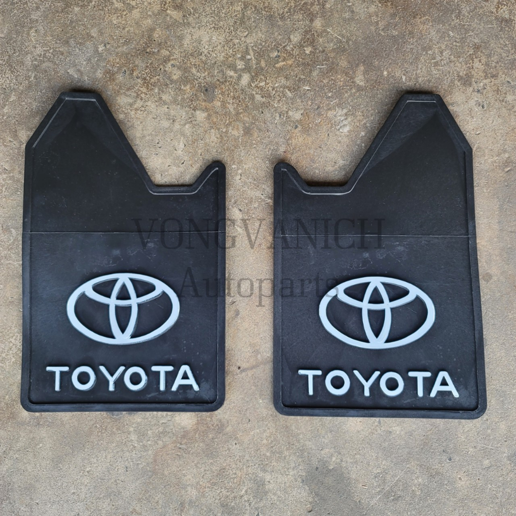 ยางบังโคลน/ยางกันโคลน เรชซิ่ง PVC ลาย TOYOTA 1คู่ มีเก็บเงินปลายทาง ราคา ถูกที่สุด ดีลบีเคเค แกลเลอรีภาพที่ 2