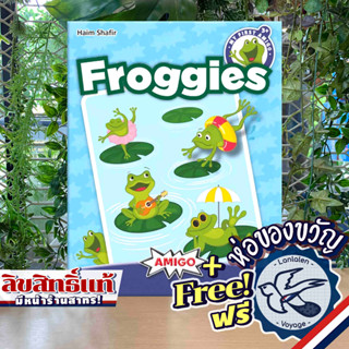 [Pre-Order] Froschis (Froggis) DE ภาษาเยอรมัน [Boardgame]