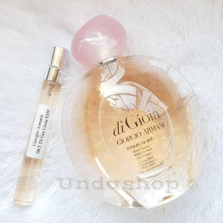 แบ่งขายน้ำหอมแท้ Giorgio Armani Sky Di Gio Gioia EDP น้ำหอมแท้ 100%