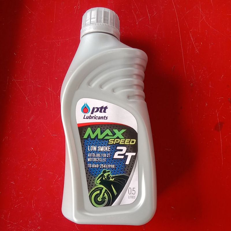 PTT MAX SPEED 2T 0.5 L