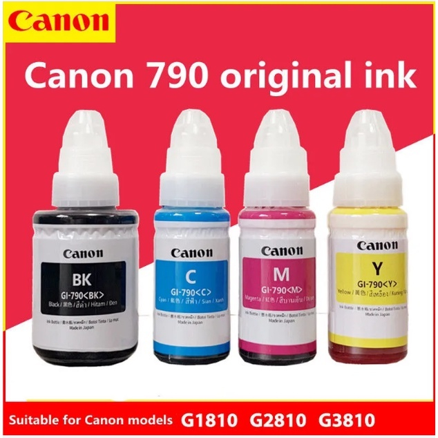 หมึก canon g2010 แท้ %ต้นฉบับภาษาญี่ปุ่นGI-790 G1000 G2000 G1010 G2010 G3010 สามารถออกบิลเงินสดได้