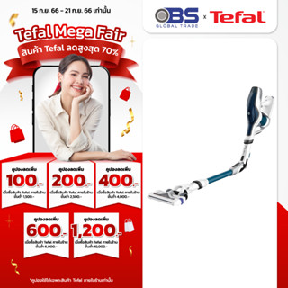 เครื่องดูดฝุ่น TEFAL Air Force Flex เครื่องดูดฝุ่นไร้สายอเนกประสงค์ รุ่น TY9471 งอได้