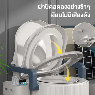 KANO ส้วมเคลื่อนที่ ชักโครกเคลื่อนที่ผู้สูงอายุ สุขาผู้ป่วย ผู้สูงอายุ กระโถนผู้ใหญ่
