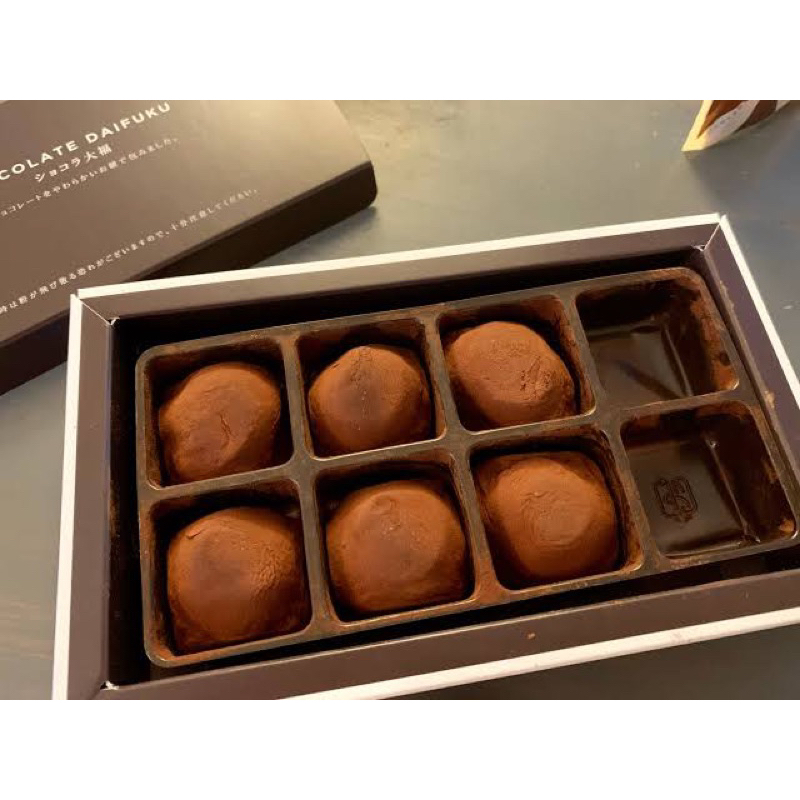 ‼️ของแท้จากญี่ปุ่น‼️KYOTO CHOCOLATE DAIFUKU ไดฟุกุไส้ตูมมมมม ~  รสชาติเข้มข้น ราคา ถูกที่สุด ดีลบีเคเค แกลเลอรีภาพที่ 5