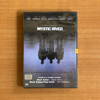 DVD : Mystic River (2003) ปมเลือดฝังแม่น้ำ [มือ 1 ซับไทย] Clint Eastwood / Sean Penn ดีวีดี หนัง แผ่นแท้