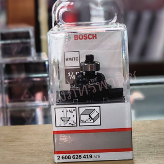 BOSCHแท้ ดอกทริมเมอร์ ดอกเราเตอร์ แกน 1/4" ดอกขึ้นขอบ เซาะร่องตีบัว ปลายลูกปืน (ราคา/1ดอก)