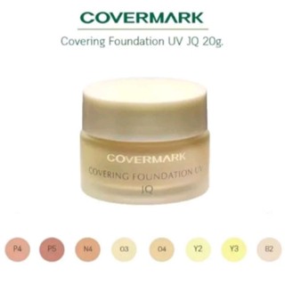 เเท้ 💯ส่งไวcovermark covering  foundation  uv 20ml.รองพื้น ค…